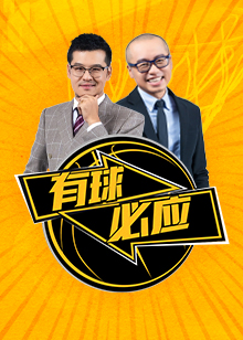 是中坚力量
