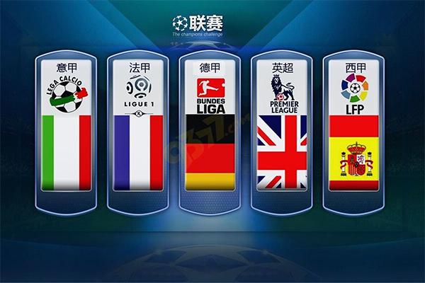 态使他成为